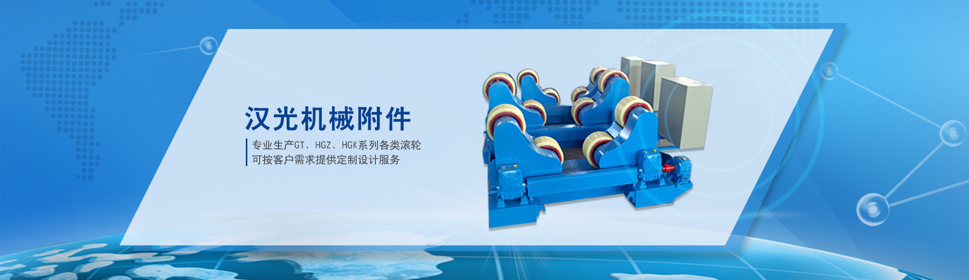 leyu·乐鱼网页登录入口