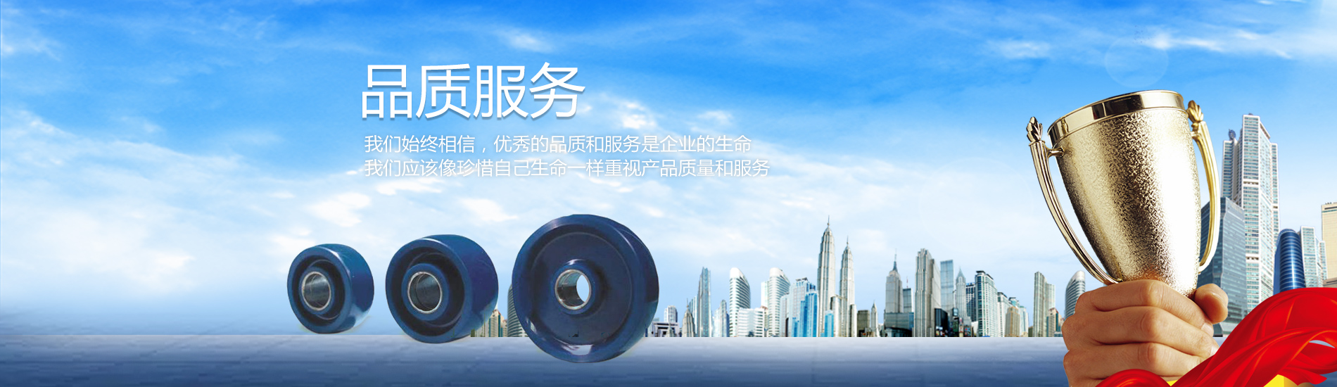 8868体育网页版入口